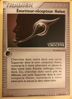 Émetteur-récepteur Holon 98