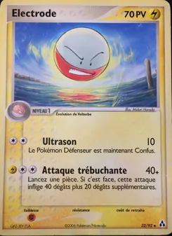 Electrode 32
