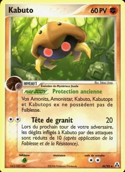 Kabuto 36