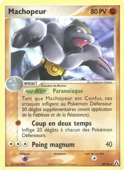 Machopeur 39