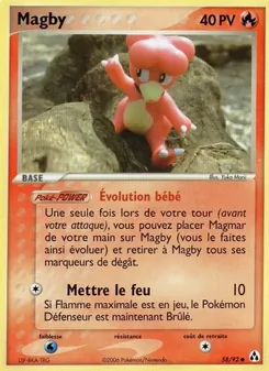 Magby 58