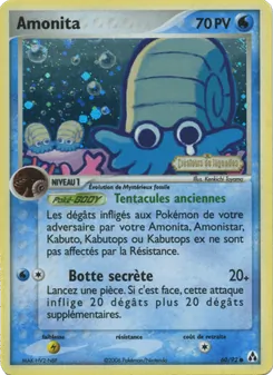 Amonita 60