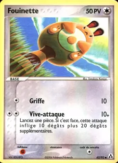 Fouinette 62