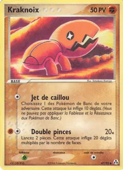 Kraknoix 67
