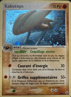 Kabutops 7