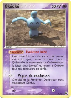Okéoké 71