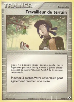 Travailleur de terrain 73