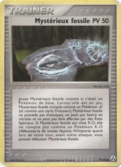 Mystérieux fossile 79