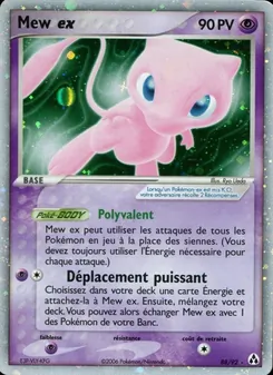 Mew ex 88