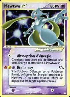 Mewtwo ☆ 103