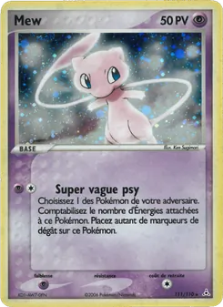 Mew 111