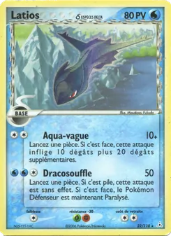 Latios δ 22