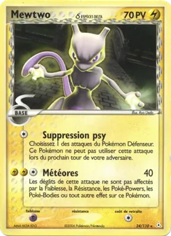 Mewtwo δ 24