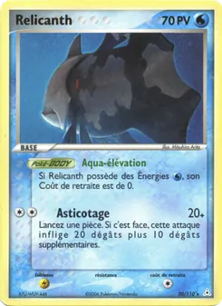 Relicanth 30