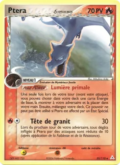 Ptera δ 35
