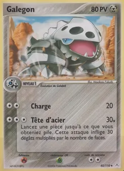 Galegon 45