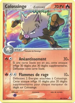 Colossinge δ 50