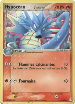 Hypocéan δ 52