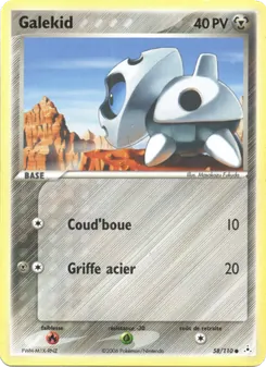 Galekid 58