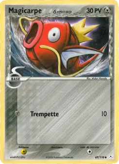 Magicarpe δ 69