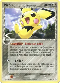Pichu δ 76