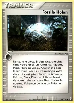 Fossile Holon 86