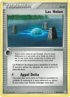 Lac Holon 87