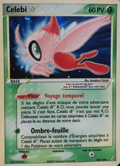 Celebi 100