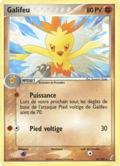 Galifeu 16