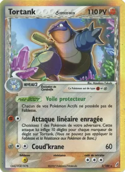 Tortank δ 2