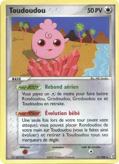 Toudoudou 21