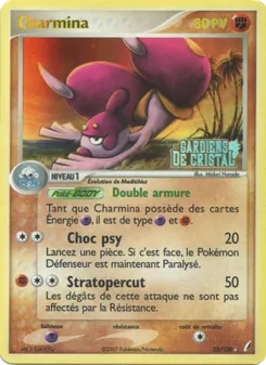 Charmina 25