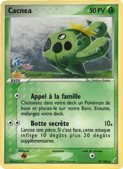 Cacnea 47