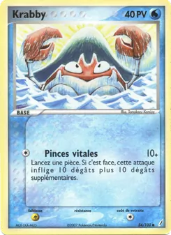 Krabby 54