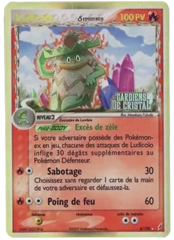 Ludicolo δ 6