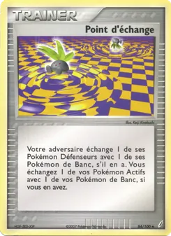 Point d'échange 84
