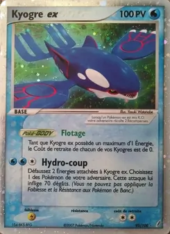 Kyogre ex 95