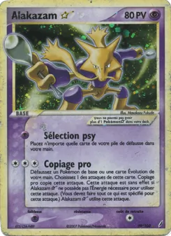 Alakazam 99/100