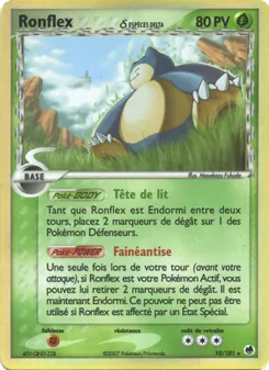 Ronflex δ 10