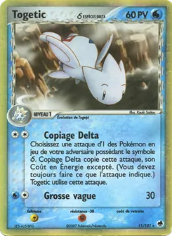Togetic δ 11