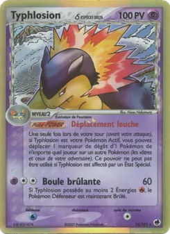 Typhlosion δ 12