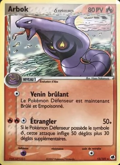 Arbok δ 13