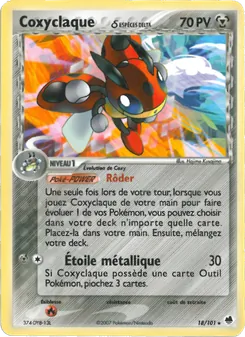 Coxyclaque δ 18