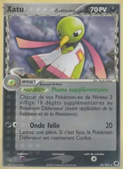 Xatu δ 25