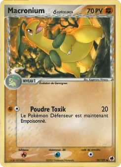 Macronium δ 26