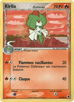 Kirlia δ 33