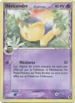 Héricendre δ 45