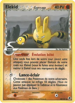 Elekid δ 48