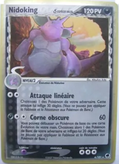 Nidoking δ 6