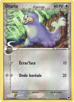 Otaria δ 62